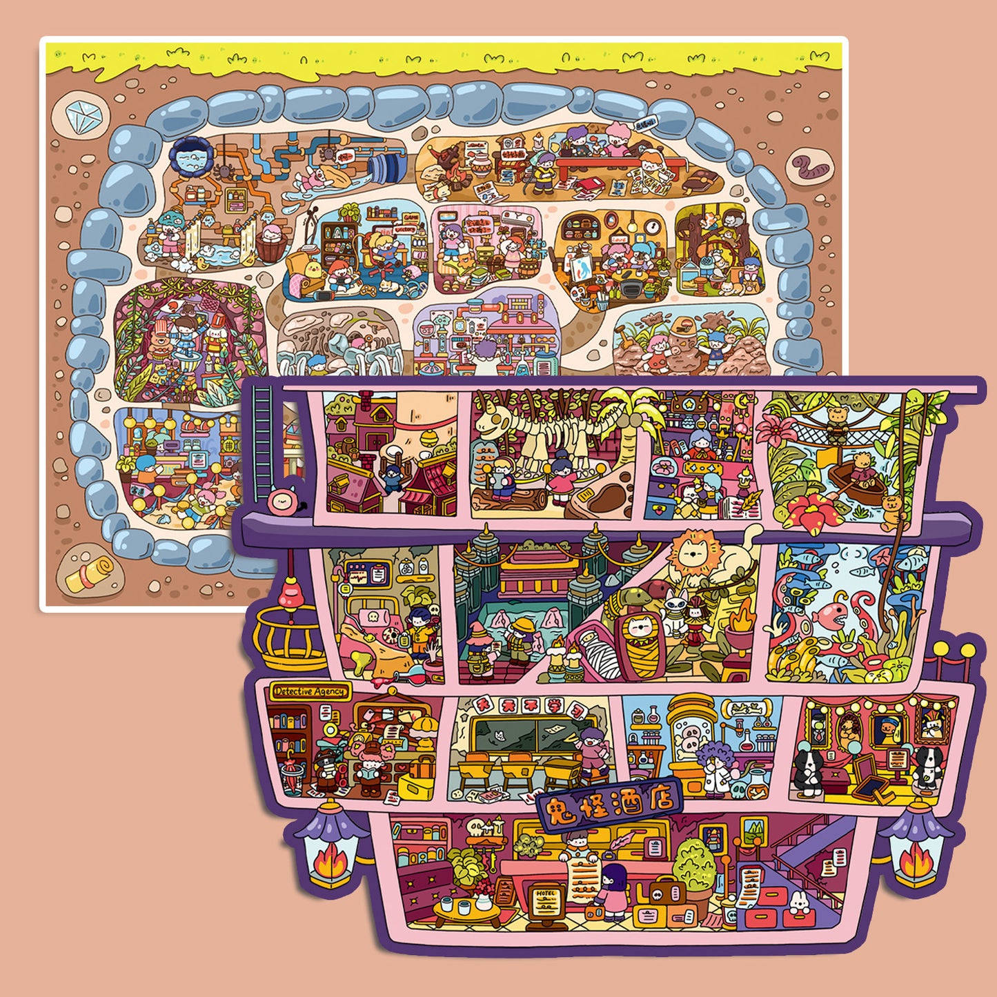 Senyou DIY 3D Scenes Stickers Large version 29.0 Royal Apartment B #285