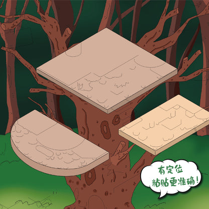 Senyou DIY 3D Scenes Stickers Large Version 33.0 detective third round #268