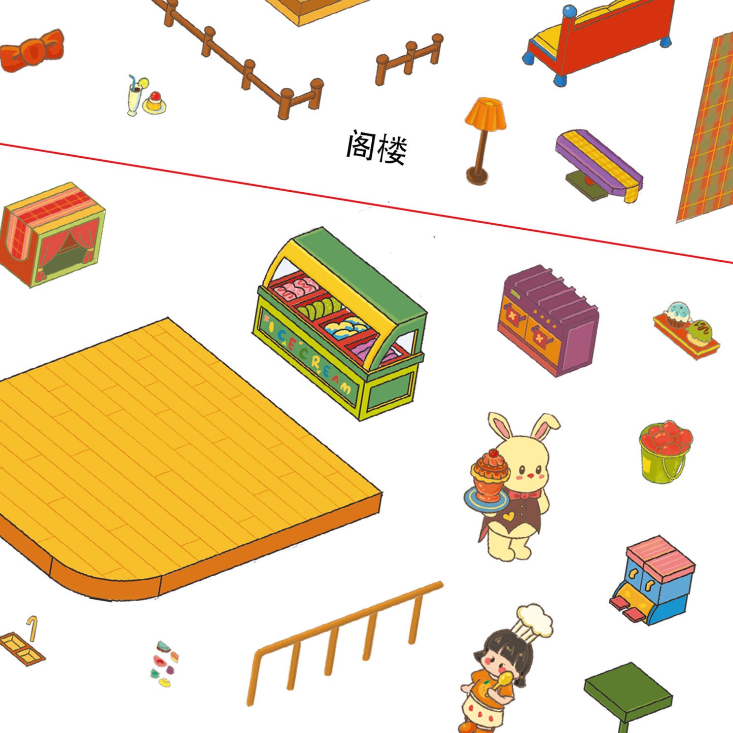 Senyou DIY 3D Scenes Stickers Large Version 19.0 Dessert House Flip Series #267
