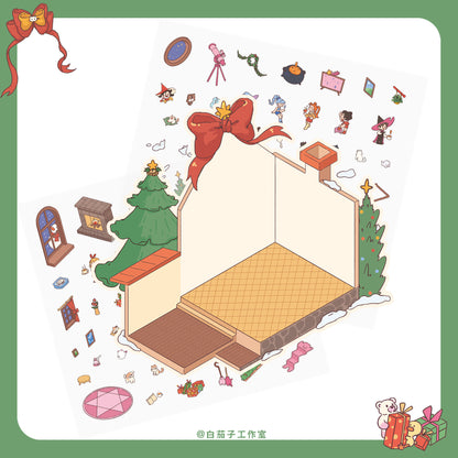 White eggplant [Christmas witch party] DIY 3D Scene Stickers #199