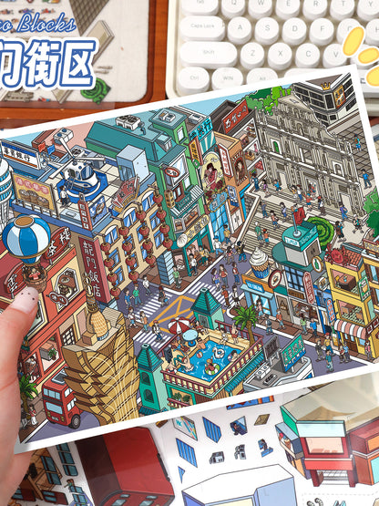 YiLan DIY 3D Scene Stickers 139.0 Macau Hong Kong Street View #254