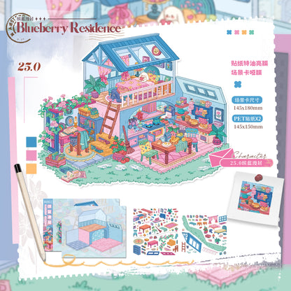 Paper space 25.0-26.0 Special Oil DIY 3D Scene Stickers Extra Large Edition #185