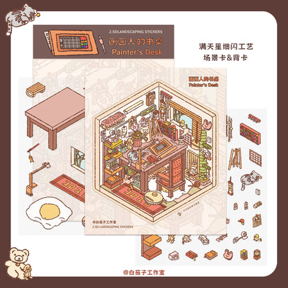 White eggplant 2.0 DIY 3D Scene Stickers heaven and earth kitten farming desk 3D three-dimensional scene sticker DIY #200