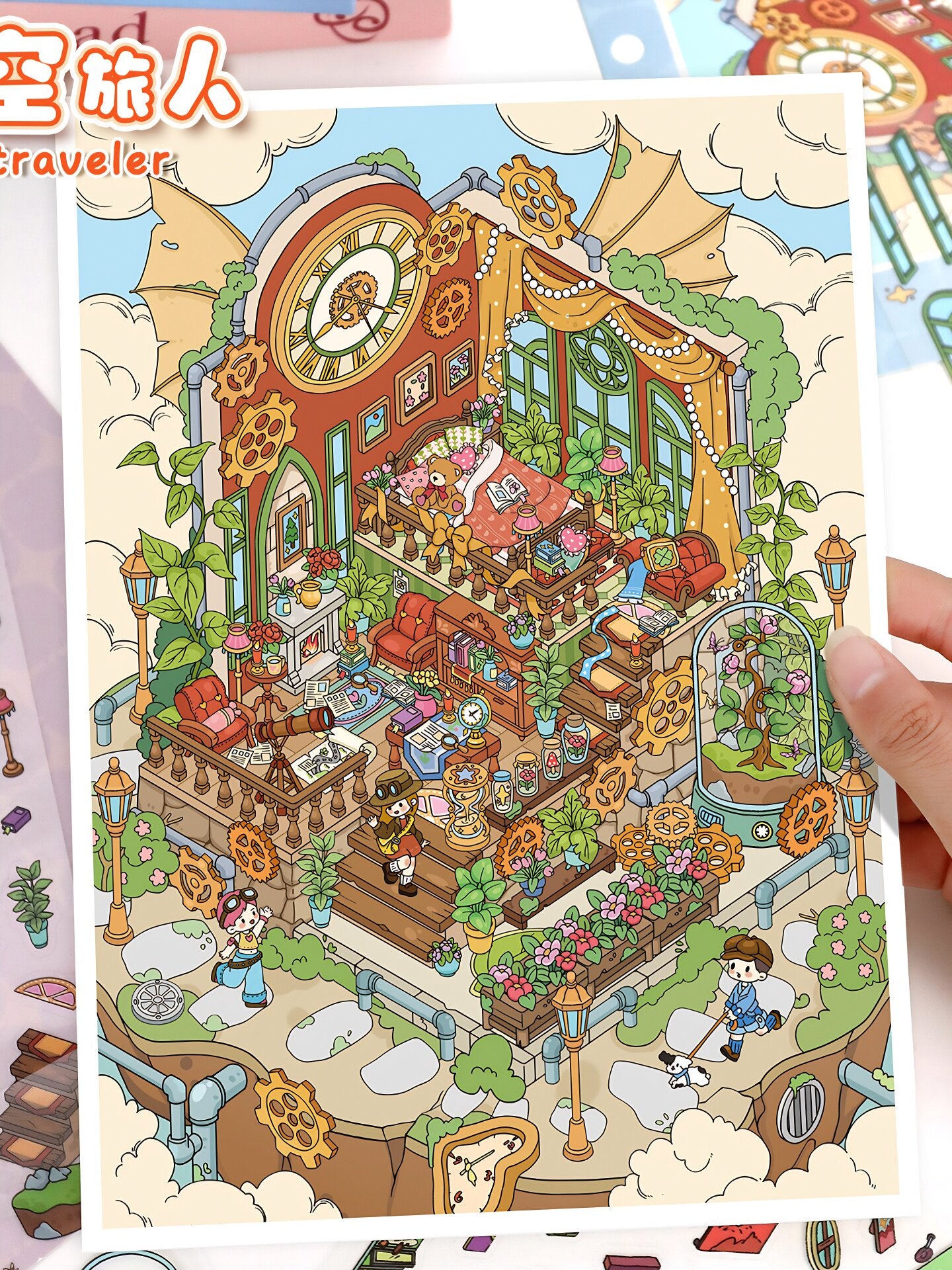 YiLan DIY 3D Scene Stickers 69.0 Large #230