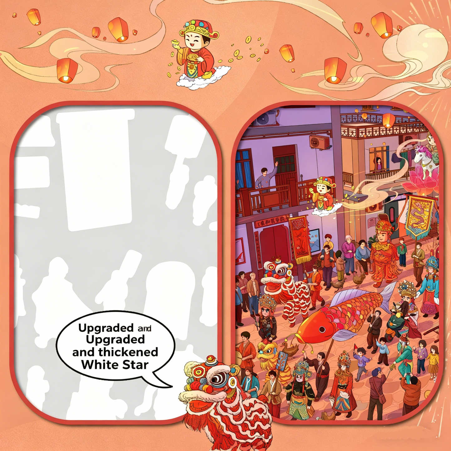 Senyou DIY 3D Scenes Stickers Ultra Large 6.0 Wandering Records #275