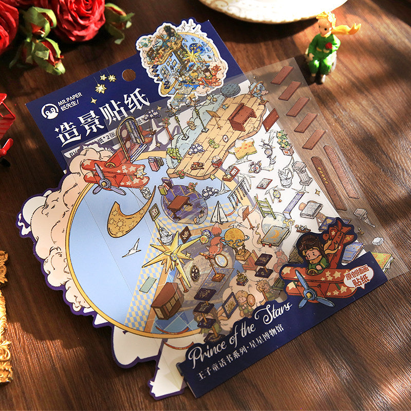 Star Dream Prince Fairy Tale | Student 3D Scene Journal Stickers # 53