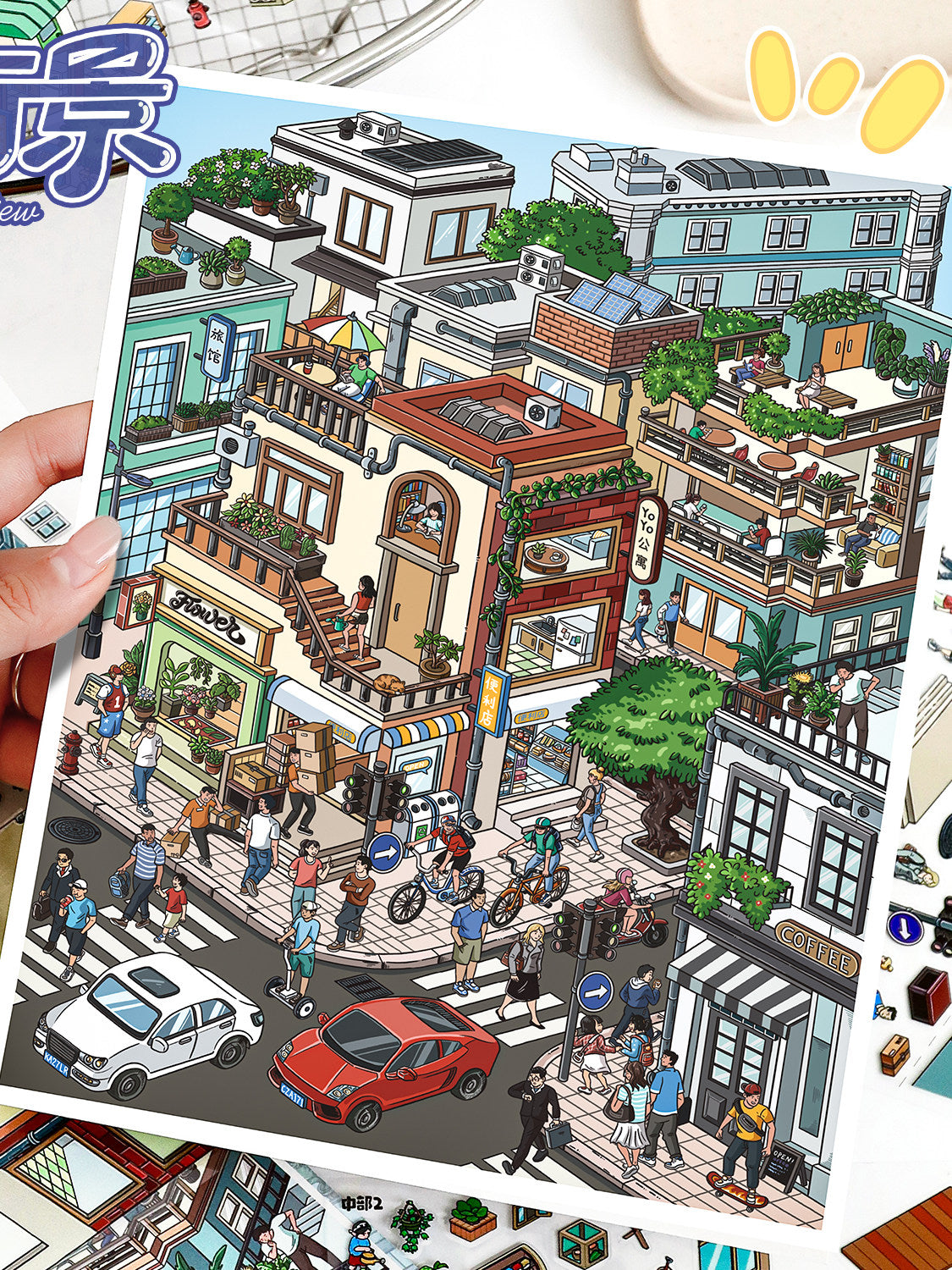 YiLan DIY 3D Scene Stickers 106.0 Special Oil Street View Stereo Cabin #229