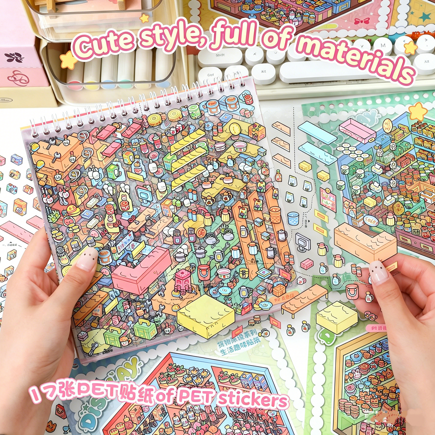 YiLan DIY 3D Scene Stickers 3.0 New Supermarket Merchandise Stacking Scene Sticker Collection #250