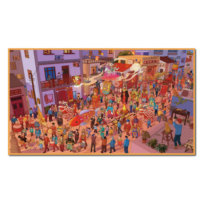 Senyou DIY 3D Scenes Stickers Ultra Large 6.0 Wandering Records #275
