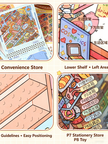 YiLan DIY 3D Scene Stickers The new collection of Stack goods scene #245