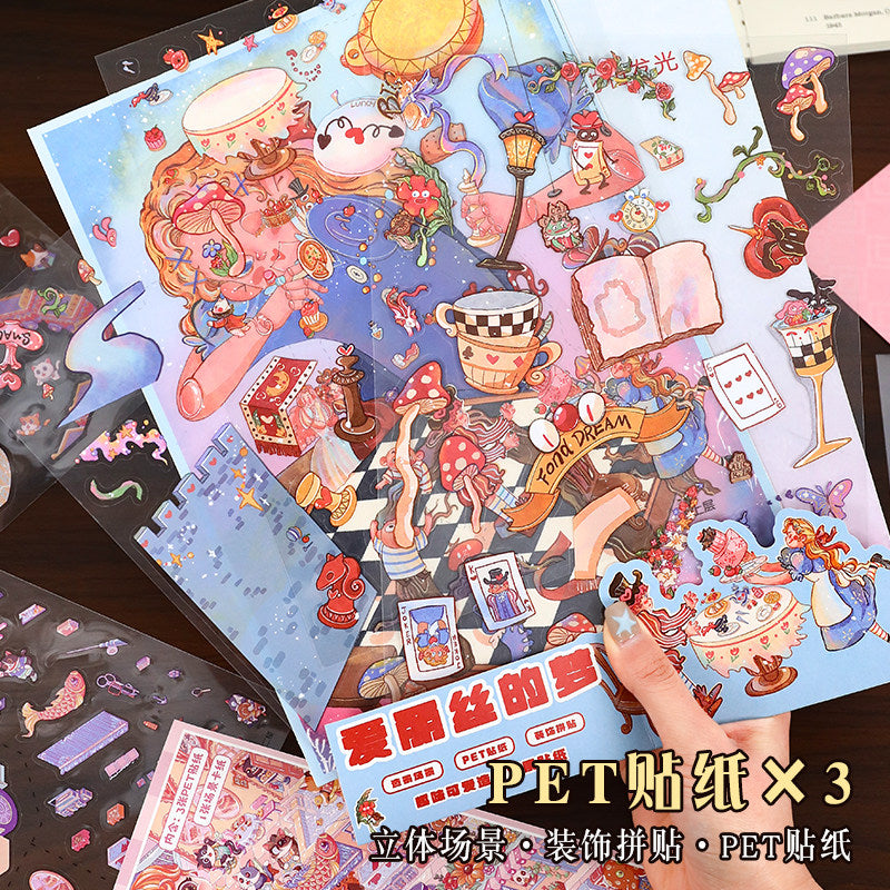 YiLan DIY 3D Scene Stickers 44.0 Large Size – Cat Paradise & Alice’s Dream #319