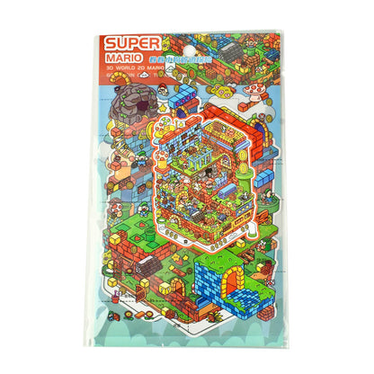 Senyou DIY 3D Scenes Stickers Large version 9.0 game series #296