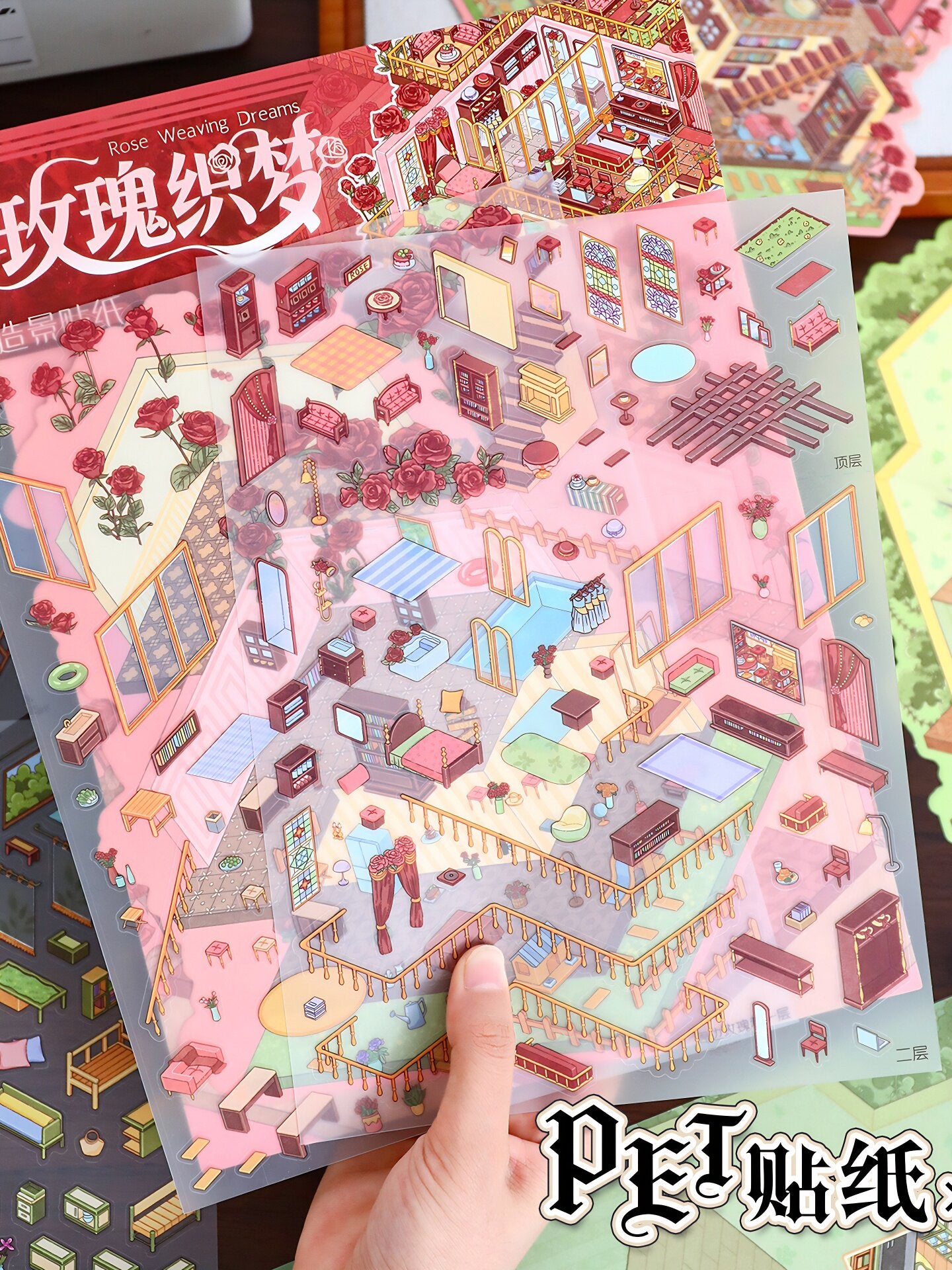 YiLan DIY 3D Scene Stickers 94.0 Queen Villa Forest Cabin Miniature Scene #256