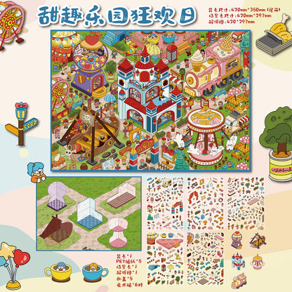 Senyou DIY 3D Scenes Stickers A3 extra large version 5.0 cute miniature scene sticker #282