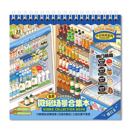 TELADO DIY 3D Scene Stickers Collection Book 8.0 Size Goods Landscaping Sticker Handbook Sticker Scene Small Supermarket Cartoon Cabin Girl Children's Educational Toys DIY Snacks Handbook Sticker Decorative Sticker#98