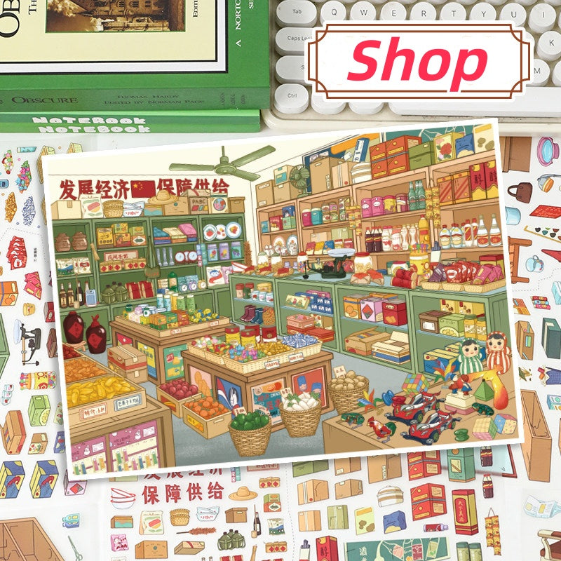 YiLan Sticker  146.0 DIY 3D Scene Stickers Miniature Scene Supermarket Cabin #224