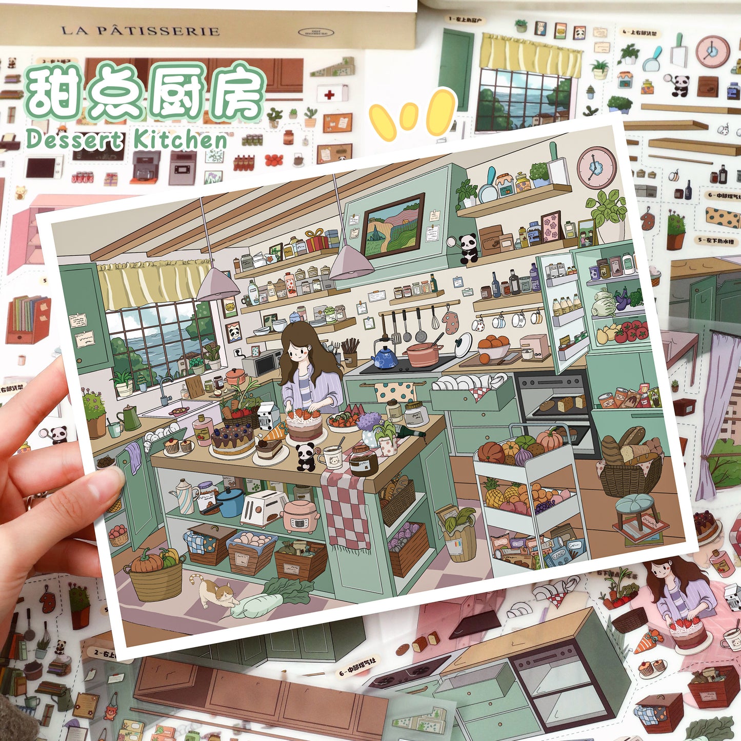 YiLan DIY 3D Scene Stickers 140.0 Cozy Office & Dessert Kitchen #318