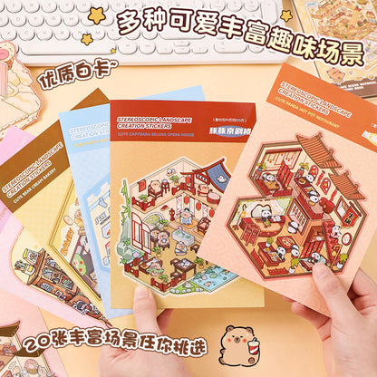 YiLan DIY 3D Scene Stickers 1.0 Miniature Scene Collection Book – Large Size #328