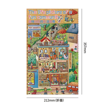 Senyou DIY 3D Scenes Stickers Extra large version 3.0 Fun Community Series A3 size folding sticker #300