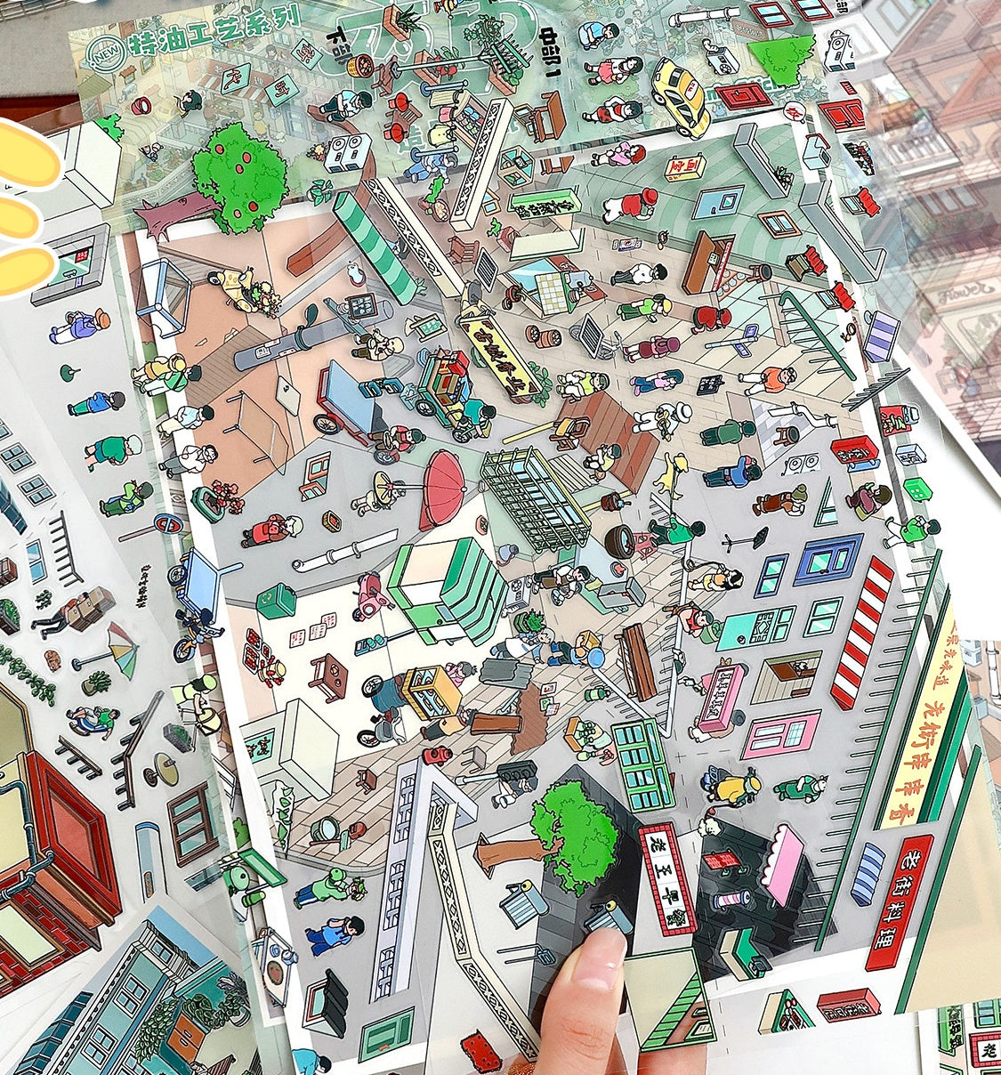 YiLan DIY 3D Scene Stickers 106.0 Special Oil Street View Stereo Cabin #229