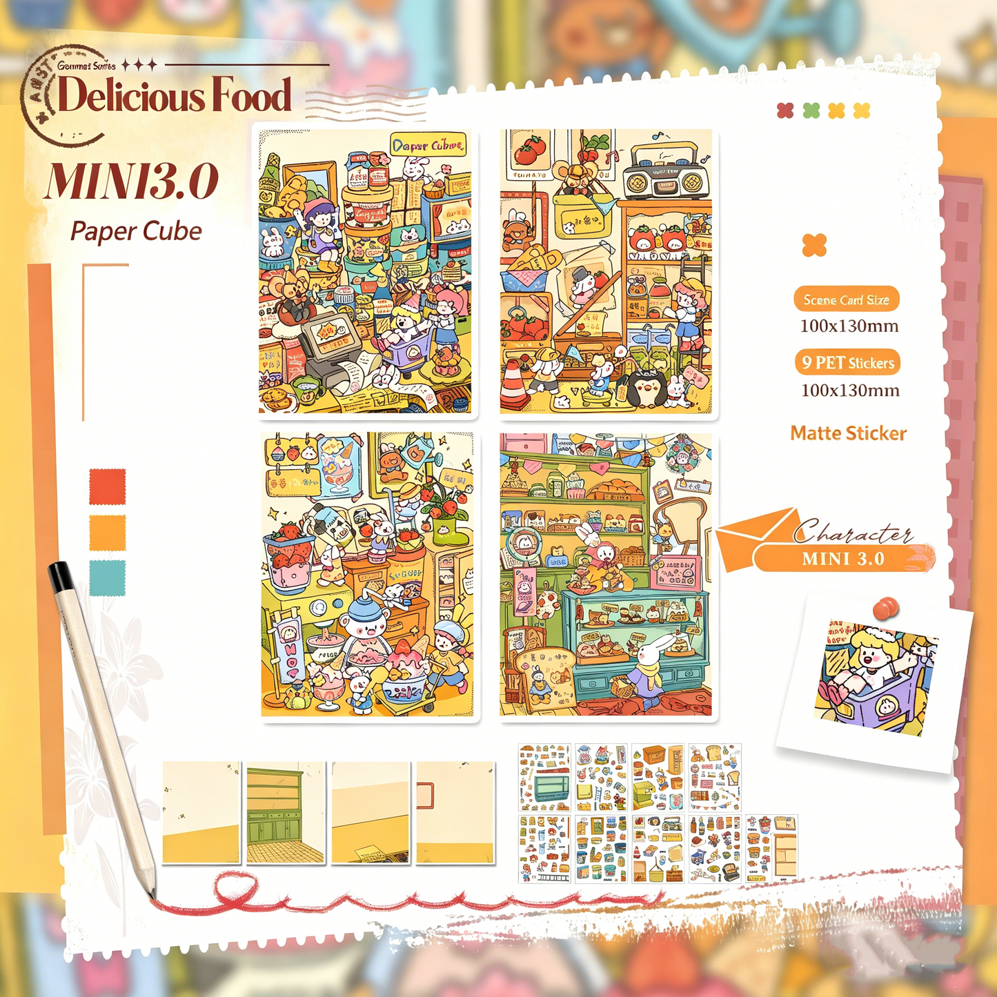 Paper space 13.0 DIY 3D Scene Stickers extra large version #181