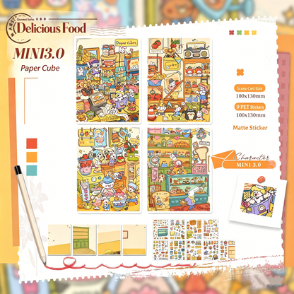 Paper space 13.0 DIY 3D Scene Stickers extra large version #181