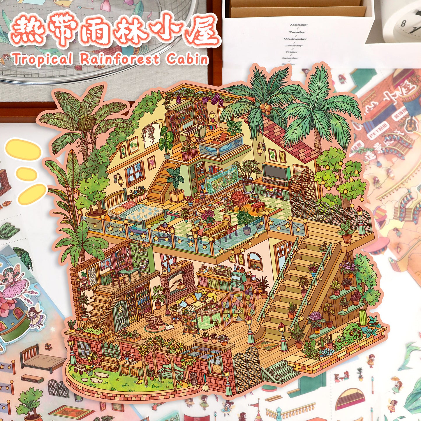 YiLan DIY 3D Scene Stickers 92.0 Tropical Rainforest Cottage & Lily of the Valley Castle – Large Edition #326