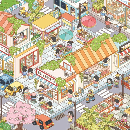Kawano DIY 3D Scene Stickers 4.0 Series City Street Scene Food Series (Wandering Food City) #214