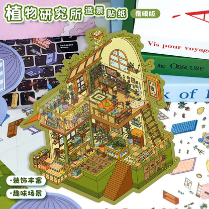 YiLan DIY 3D Scene Stickers 51.0 Plant Research Institute & Starry Wonder House – Large Size #332