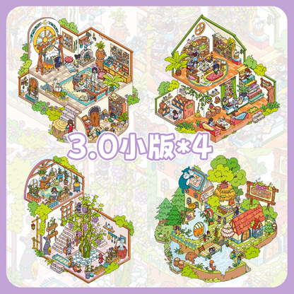 Paper space 3.0-4.0 DIY 3D Scene Stickers large version #182