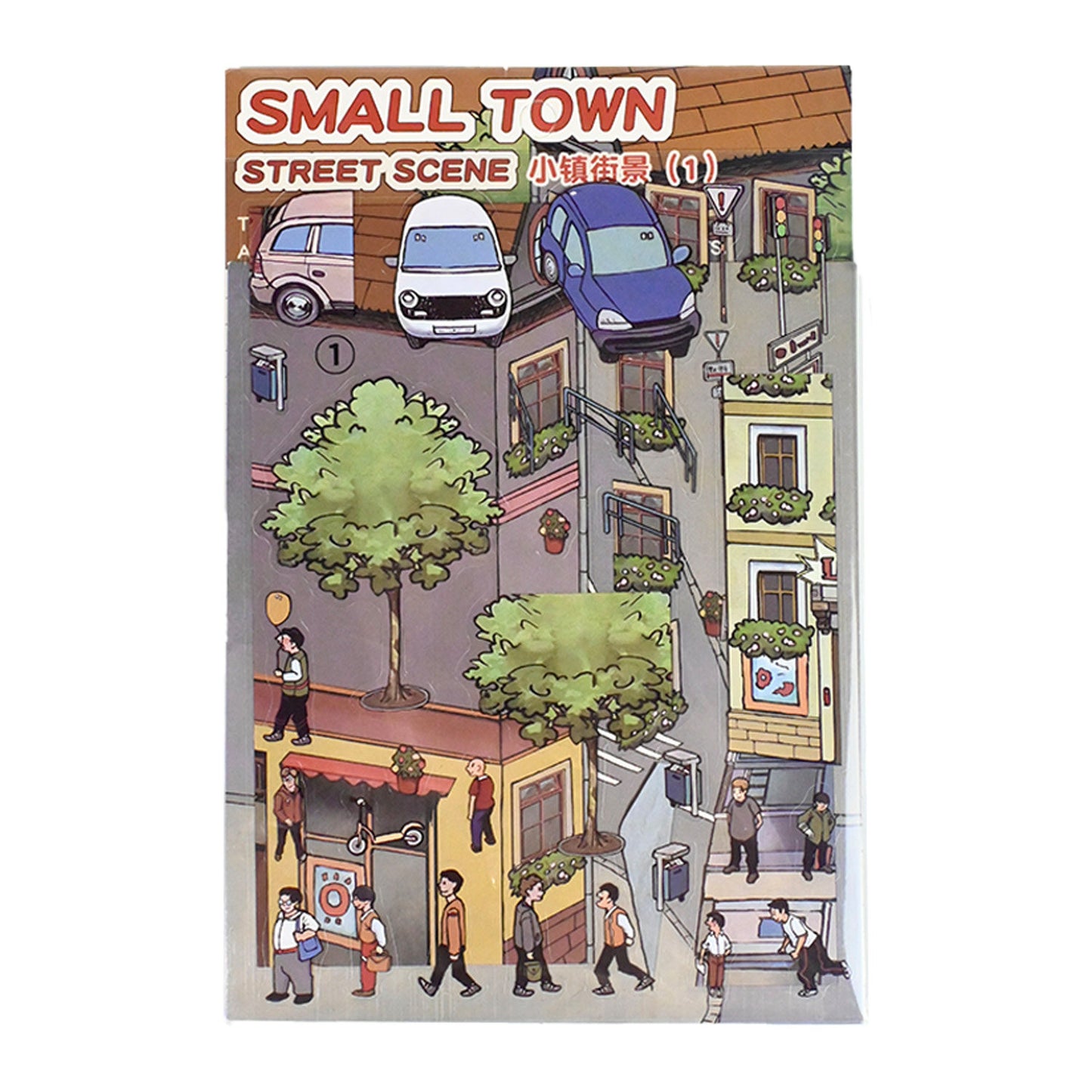 Senyou DIY 3D Scene Stickers 14.0 Town Street View Series Miniature Scene #265