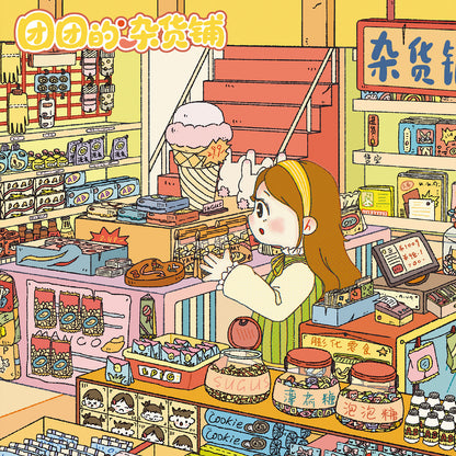 YiLan DIY 3D Scene Stickers 99.0 Special Oil Process – Childhood Shop Series #324
