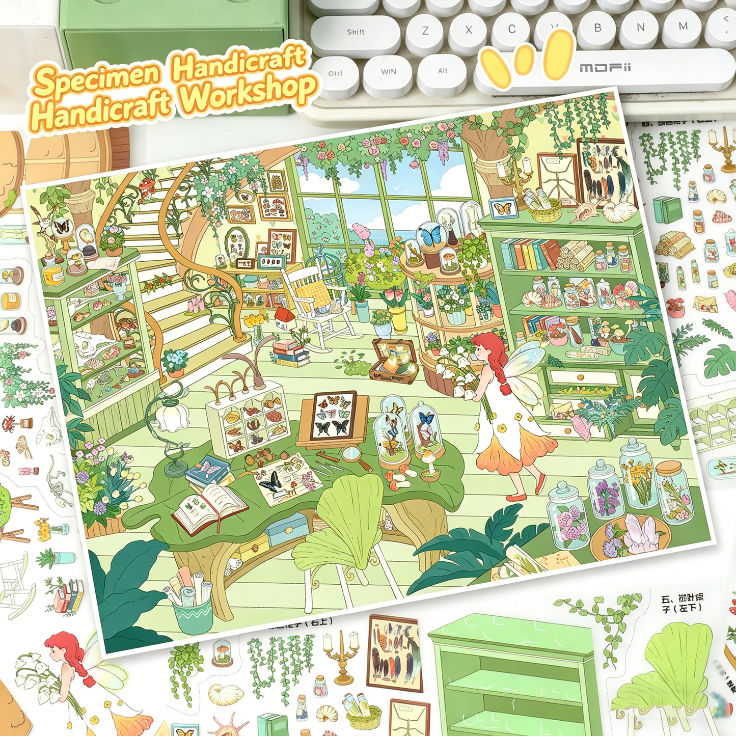 YiLan DIY 3D Scenes Stickers 148.0 Cozy Healing Cottage Series #306
