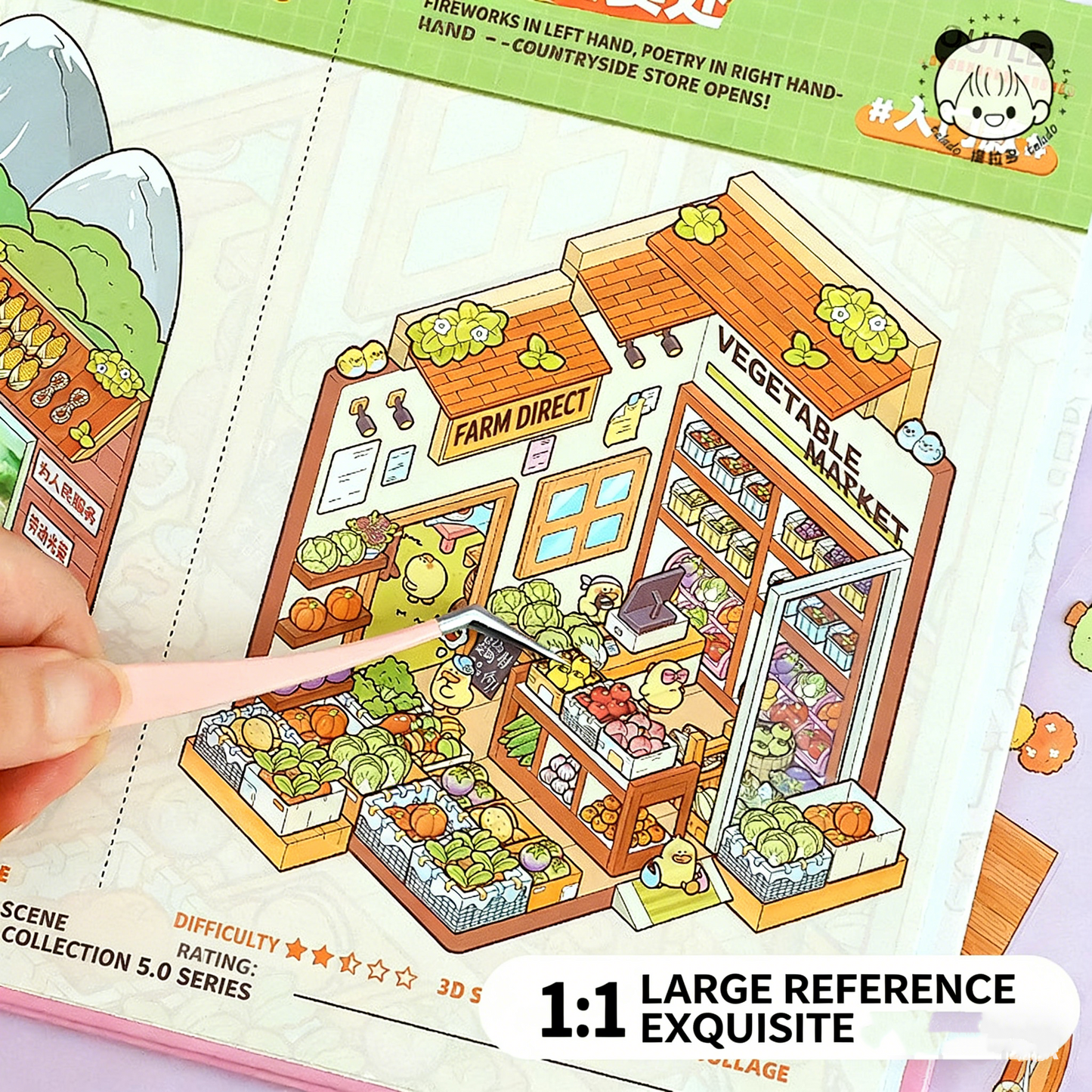 TELADO DIY 3D Scene Stickers Collection Ben 5.0 New Pastoral Landscaping Sticker Scene Hand Account Sticker Set Three-dimensional Miniature Cabin Girls Children's Educational Toys DIY Hand Account Sticker Sticker#91