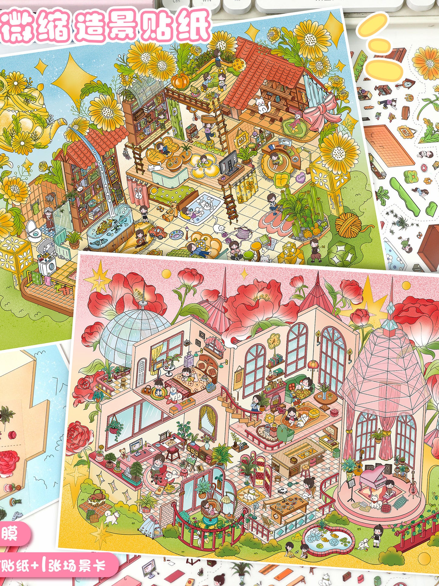 YiLan DIY 3D Scene Stickers 144.0 Rose Manor Sunny Flower Cottage #240