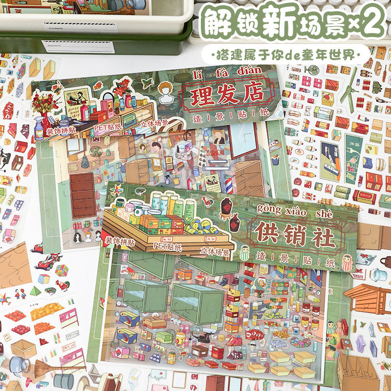 YiLan Sticker  146.0 DIY 3D Scene Stickers Miniature Scene Supermarket Cabin #224