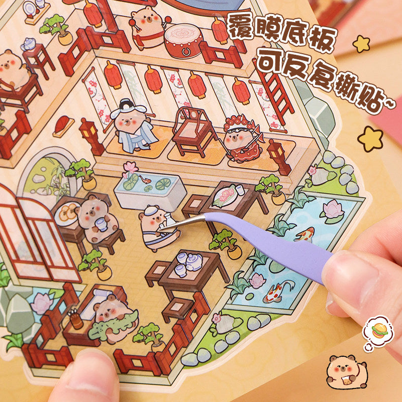 YiLan DIY 3D Scene Stickers 1.0 Miniature Scene Collection Book – Large Size #328