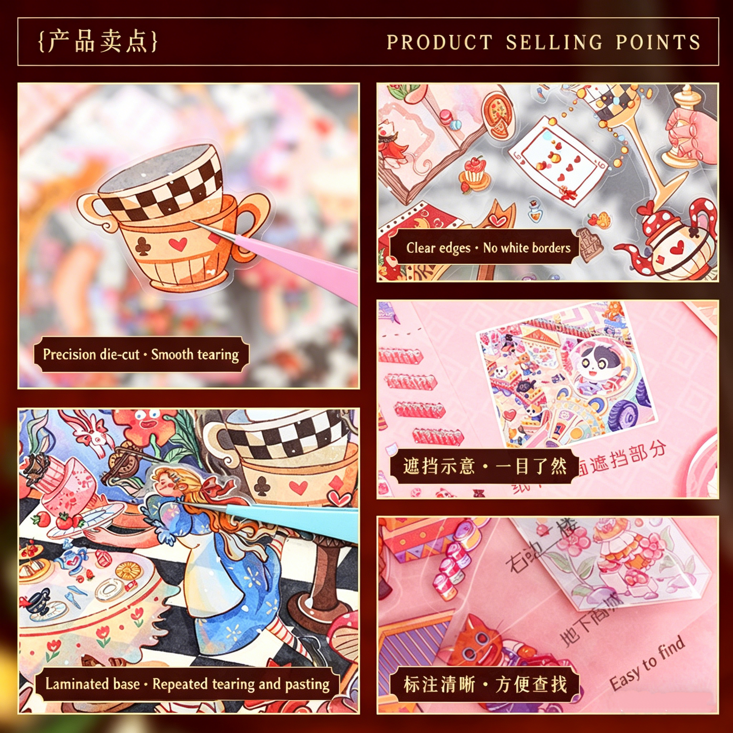 YiLan DIY 3D Scene Stickers 44.0 Large Size – Cat Paradise & Alice’s Dream #319