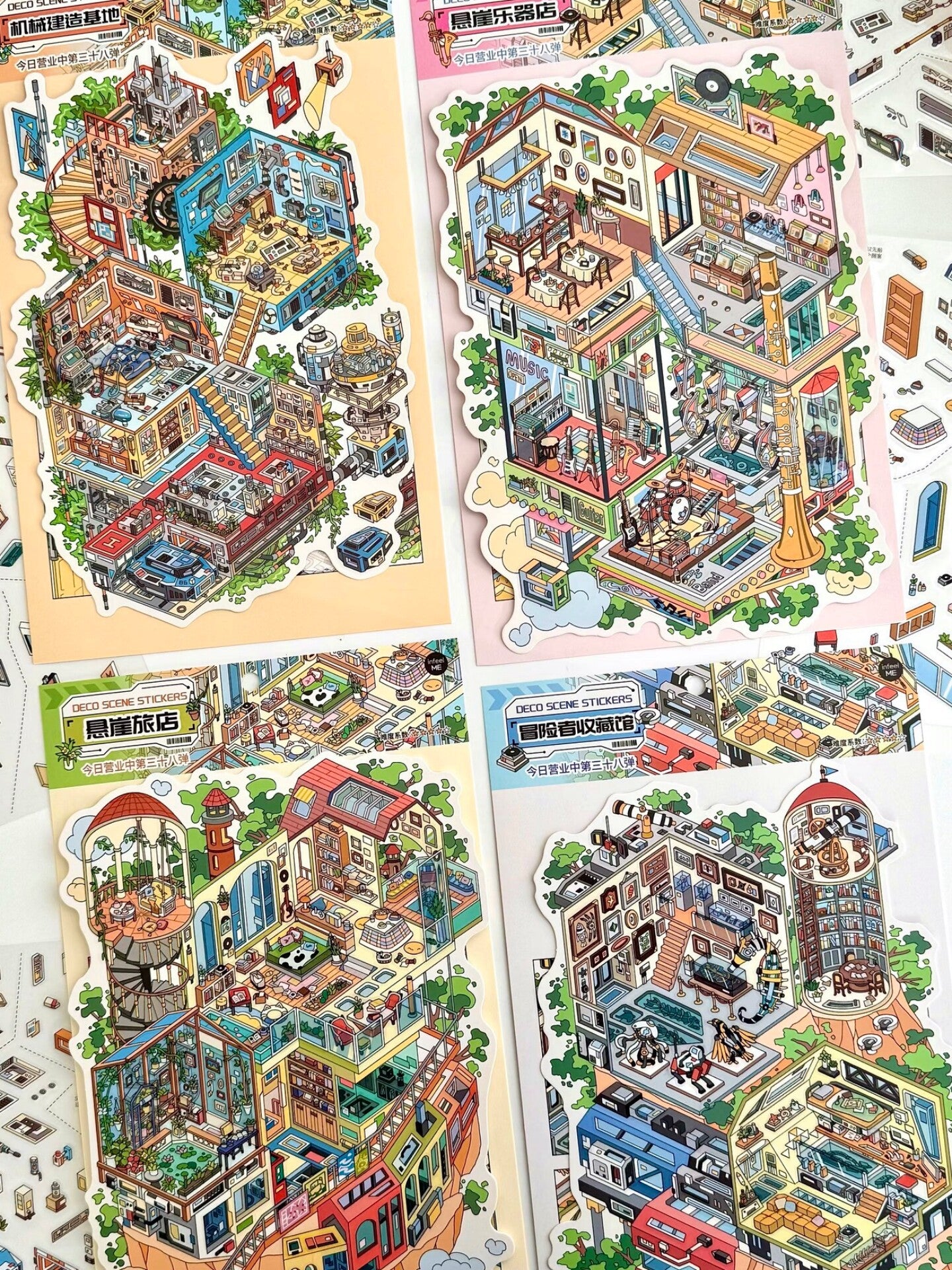 Infeelme's 38th play of DIY 3D Scene Stickers in open today, My Cabin Scene Miniature Landscaping Sticker Large#129