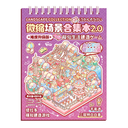TELADO DIY 3D Scene Stickers collection book 2.0 landscaping sticker scene sticker hand account sticker 3D miniature cabin girl children's educational toy DIY hand account sticker decorative creative sticker#100