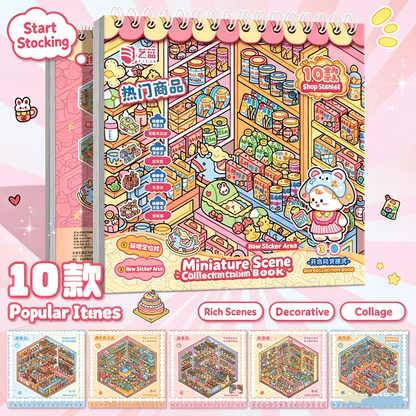 YiLan DIY 3D Scene Stickers 3.0 New Supermarket Merchandise Stacking Scene Sticker Collection #250