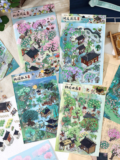 Infeelme's 4th play of DIY 3D Scene Stickers in open today, My Cabin Landscaping Sticker Large Antique Stereo DIY Miniature Scene Sticker#152