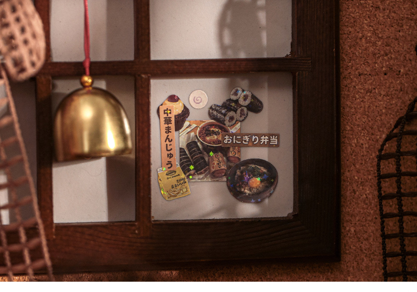 Vintage Flavor House | Retro Japanese INS Student Sticker Book # 61
