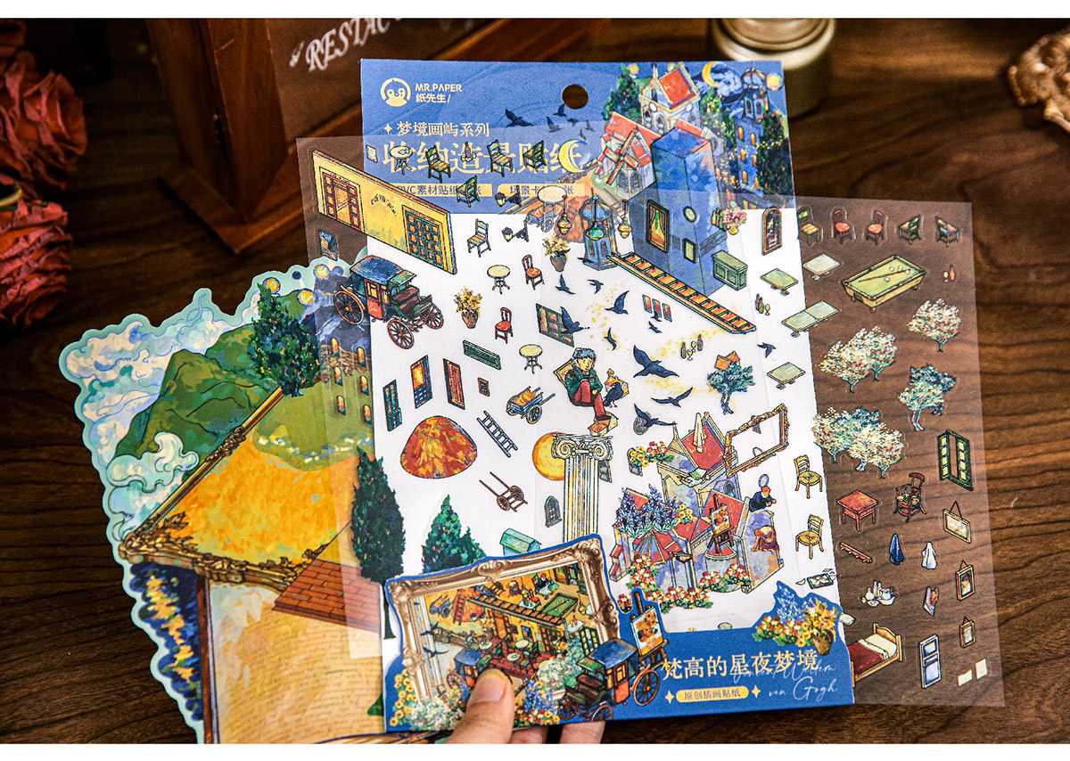 Dream Island Series | Healing Student DIY Journal Scene Sticker Pack # 57