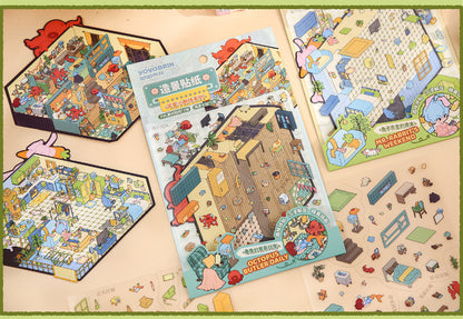 Home Theater | Cartoon 3D Mini Scene Educational Scene Stickers # 58
