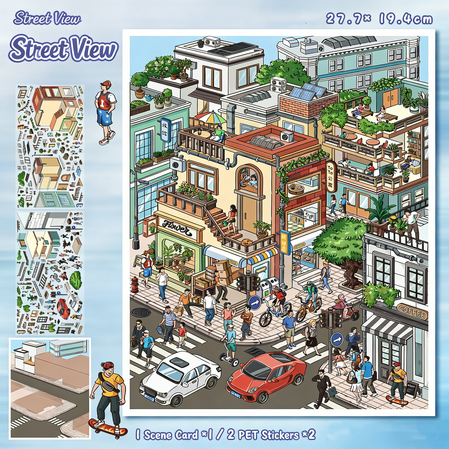 Large Luxury 2-Layer Villa | 3D Mini Scene Stress Relief Landscape Stickers # 77