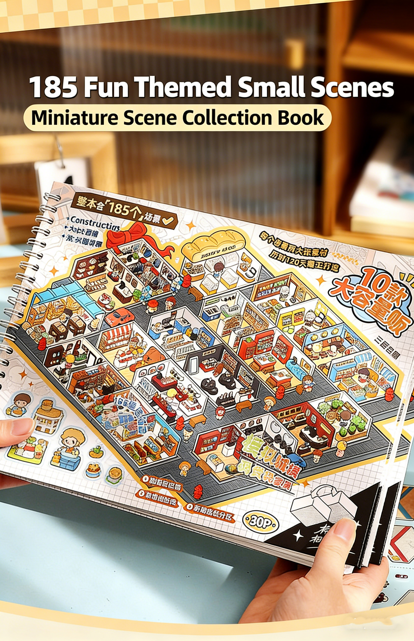 Fun Theme Scene Collection Book Vol.7.0 | 3D Stress Relief Scenes # 74