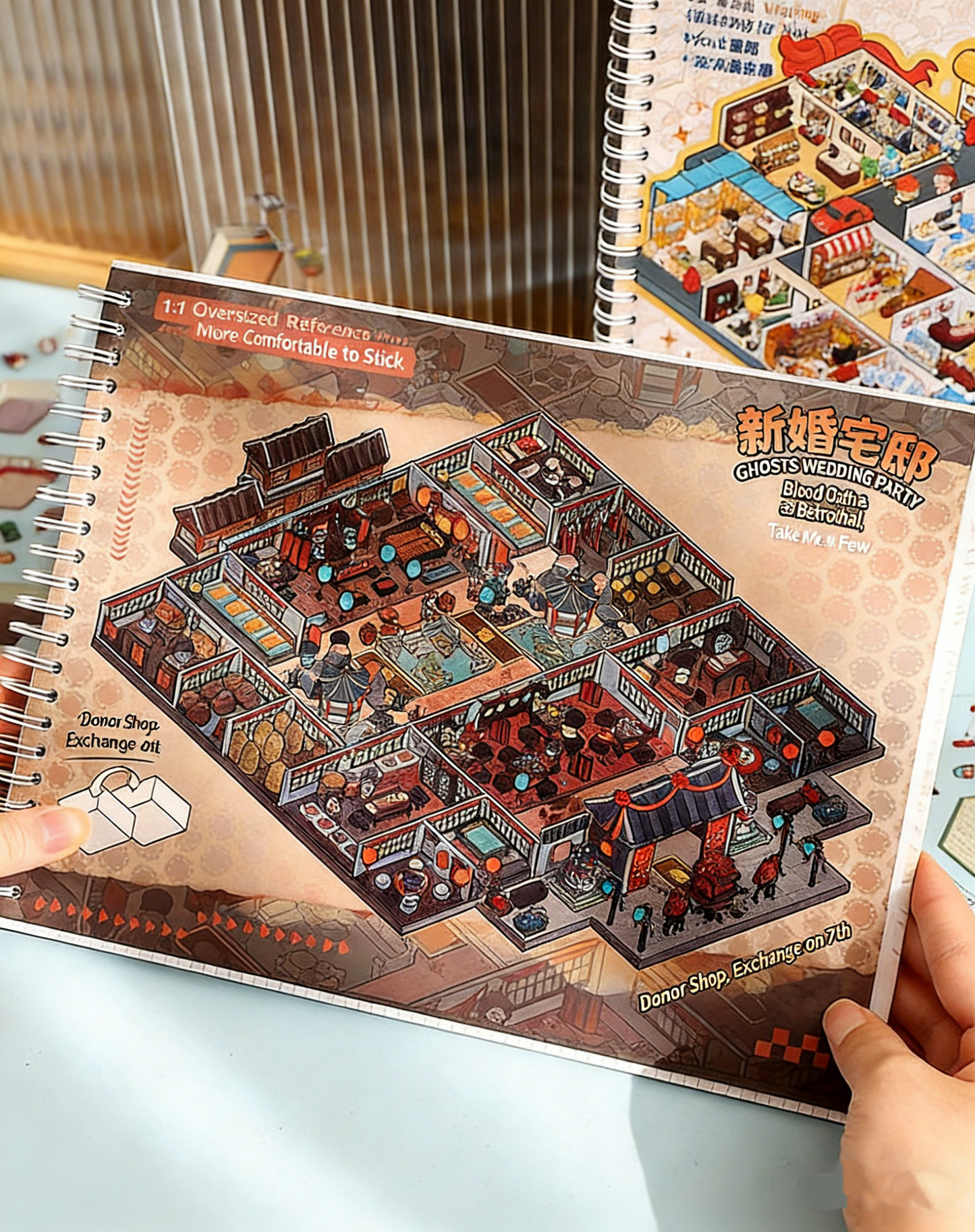Fun Theme Scene Collection Book Vol.7.0 | 3D Stress Relief Scenes # 74