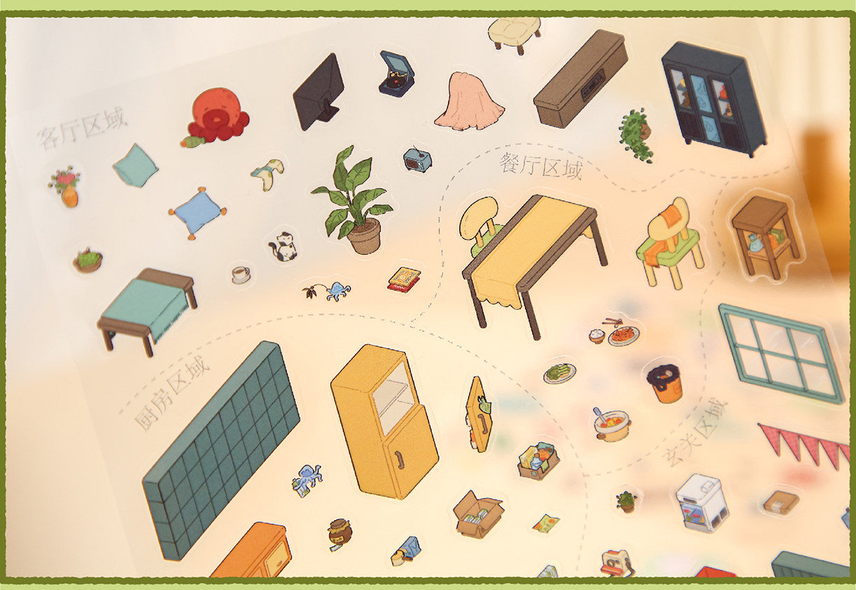 Home Theater | Cartoon 3D Mini Scene Educational Scene Stickers # 58