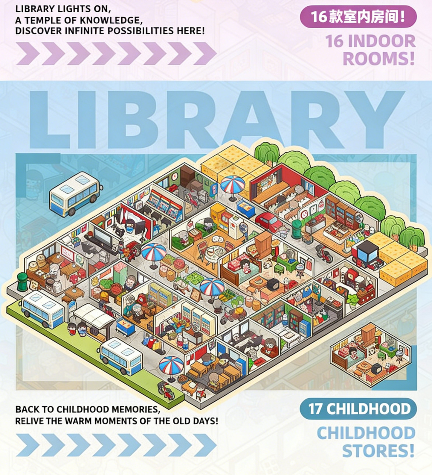 Fun Theme Scene Collection Book Vol.7.0 | 3D Stress Relief Scenes # 74